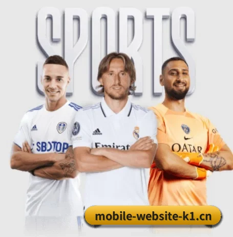 K1体育客户端 APP
